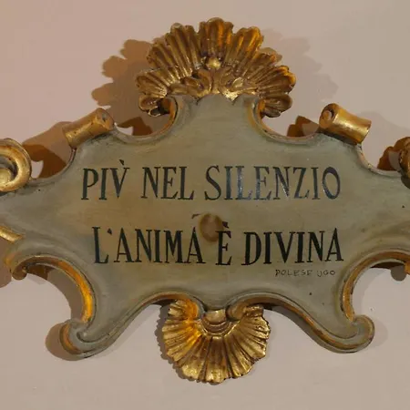 Hotel Residenza D'epoca Eremo Delle Grazie 3*